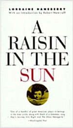 A Raisin in the Sun (Mass Market Paperback)