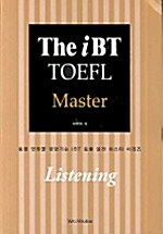 The iBT TOEFL Master Listening