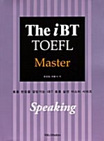 The iBT TOEFL Master Speaking