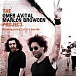 [수입] Omer Avital & Avishai Cohen - The Omer Avital Marlon Browden Project