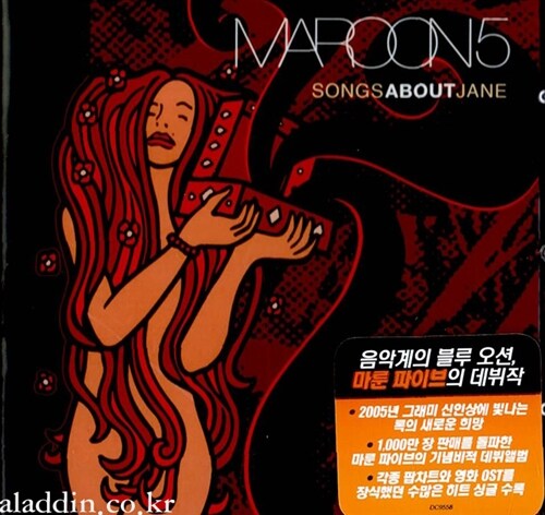 [중고] Maroon 5 - Songs About Jane