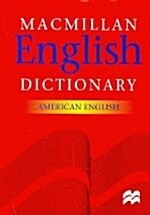 Macmillan English Dictionary (가죽커버, 축쇄판)