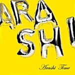 Arashi - Time (초회한정반)