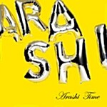 [중고] Arashi - Time (초회한정반)