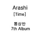 [중고] Arashi - Time (통상반)