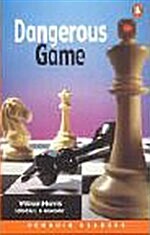 Dangerous Game (영국식 영어) (paperback)