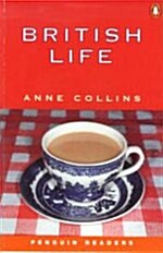 [중고] British Life (영국식 영어) (paperback)