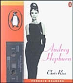 Audrey Hepburn (Package)