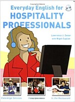 [중고] Everyday English for Hospitality Professionals (Paperback, CD 1장 포함)