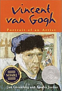 [중고] Vincent Van Gogh: Portrait of an Artist (Paperback)