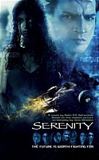 Serenity (Paperback)