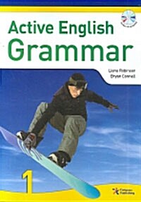 Active English Grammar 1 (Paperback + CD 1장)