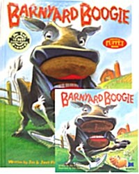 [노부영] Barnyard Boogie (Hardcover + CD)