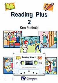 Reading Plus 2 (Student Book + Tape 1개)