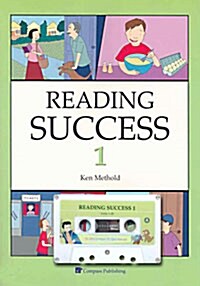 Reading Success 1 : Set (Paperback + Tape 1개)