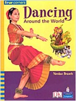 Dancing Around the World (Paperback)