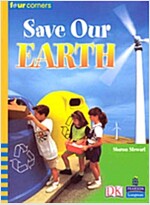 Save Our Earth (Paperback)