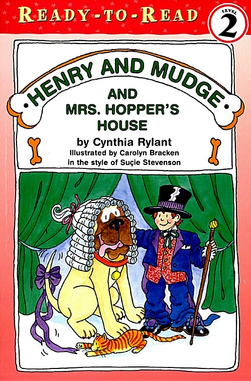 [중고] Henry and Mudge and Mrs. Hopper‘s House (Paperback)