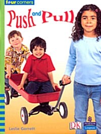 [중고] Push and Pull (Paperback)
