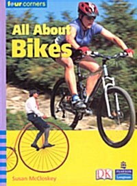 [중고] All About Bikes (Paperback)