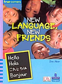 [중고] New Language, New Friends (Paperback)