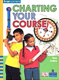 [중고] Charting Your Course (Paperback)
