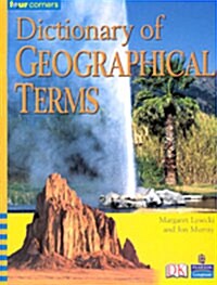 [중고] Dictionary of Geographica (Paperback)