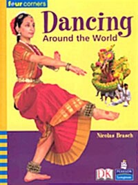 [중고] Dancing Around the World (Paperback)