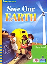 [중고] Save Our Earth (Paperback)