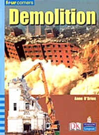 [중고] Demolition (Paperback)
