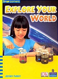 [중고] Explore Your World (Paperback)