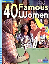 Famous Women (Paperback)