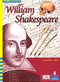 [중고] William Shakespeare (Paperback)
