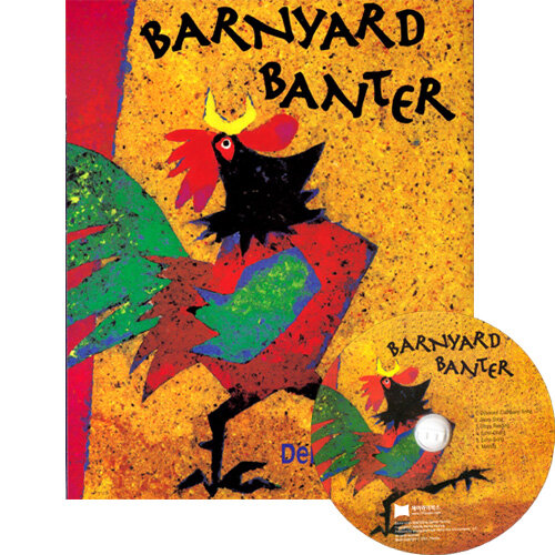 [중고] 노부영 Barnyard Banter (Paperback + CD)
