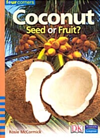 Coconut seed or fruit？