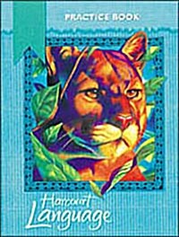 [중고] Harcourt School Publishers Language: Practice Workbook Grade 4 (Paperback, Student)