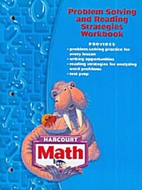 Harcourt School Publishers Math: Problem Solving/Reading Strategies Workbook Grade 3 (Paperback, Student)