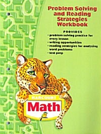 Harcourt Math: Problem Solving and Reading Strategies Workbook Grade 5 (Paperback, Student)