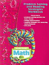 Harcourt Math: Problem Solving and Reading Strategies Workbook Grade 6 (Paperback, Student)