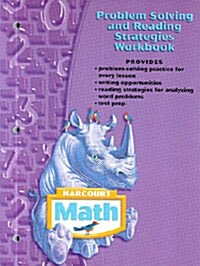 Harcourt Math: Problem Solving and Reading Strategies Workbook Grade 4 (Paperback, Student)