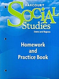 [중고] Harcourt Social Studies: Homework and Practice Book Student Edition Grade 4 States and Regions (Paperback)