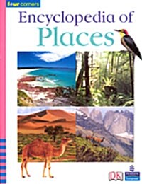 [중고] Encyclopedia of Places (Paperback)