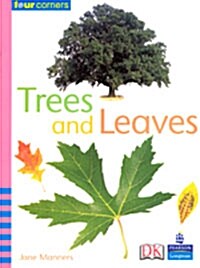 [중고] Trees and Leaves (Paperback)