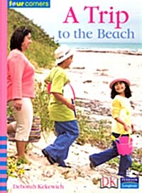 A Trip to the Beach (Paperback)