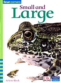 [중고] Small and Large (Paperback)