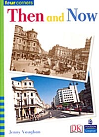 [중고] Then and Now (Paperback)