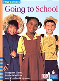 [중고] Going to School (Paperback)