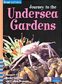 [중고] Journey to the Undersea Gardens (Paperback)