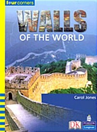 [중고] Walls of the World (Paperback)