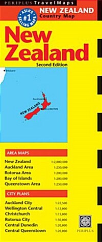 Periplus Travel Maps New Zealand (Map, FOL)